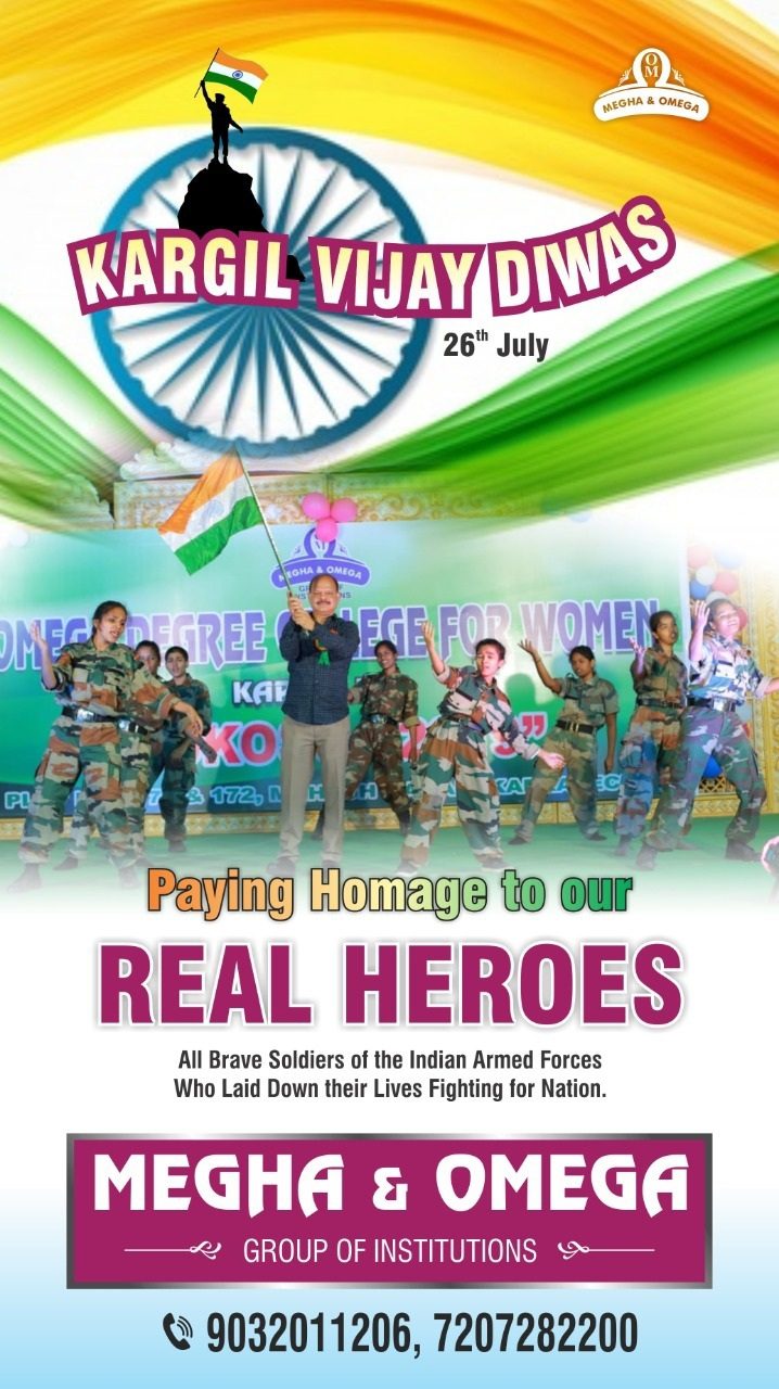 The college Kargil Vijay Diwas post