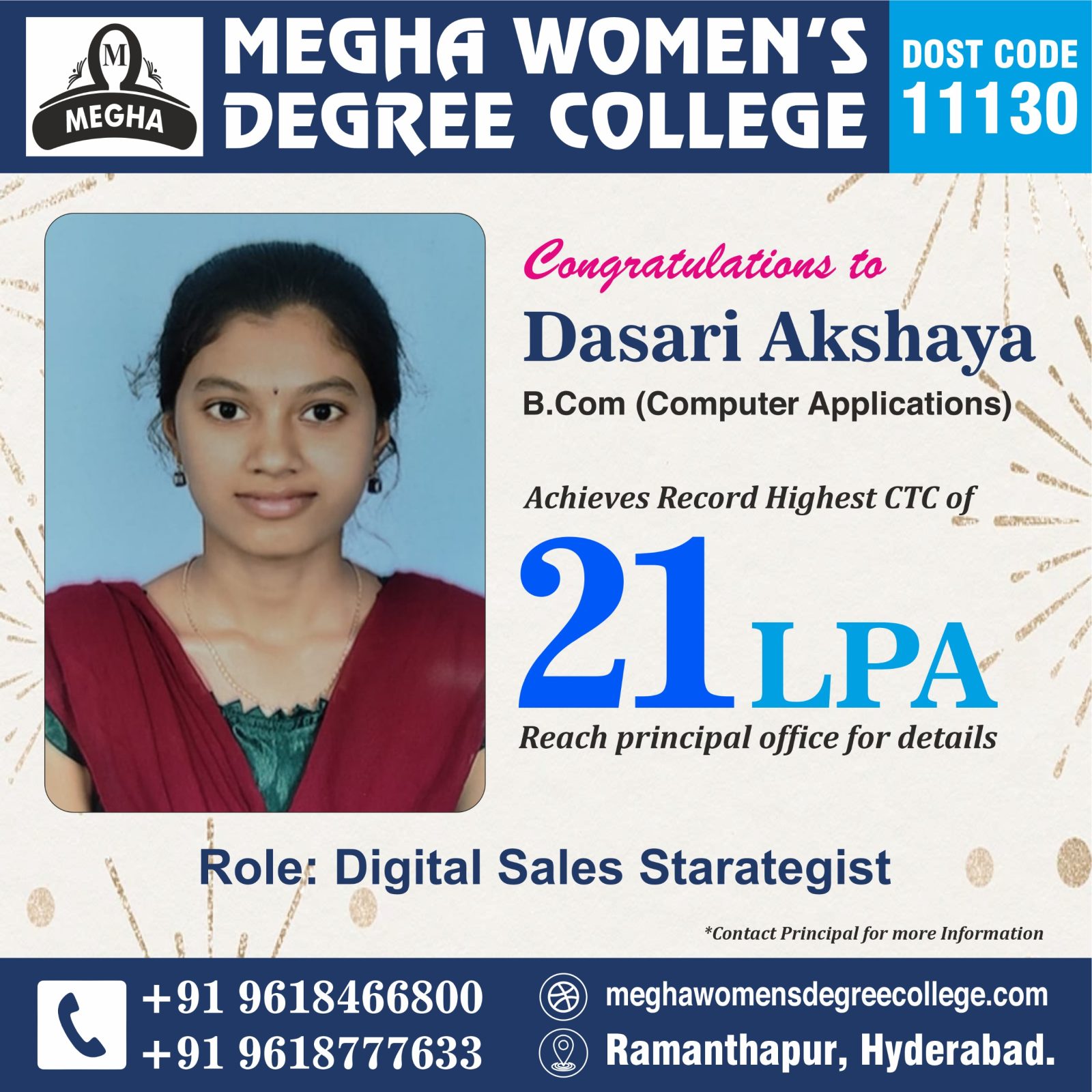 Dasari Akshaya, placement announcement