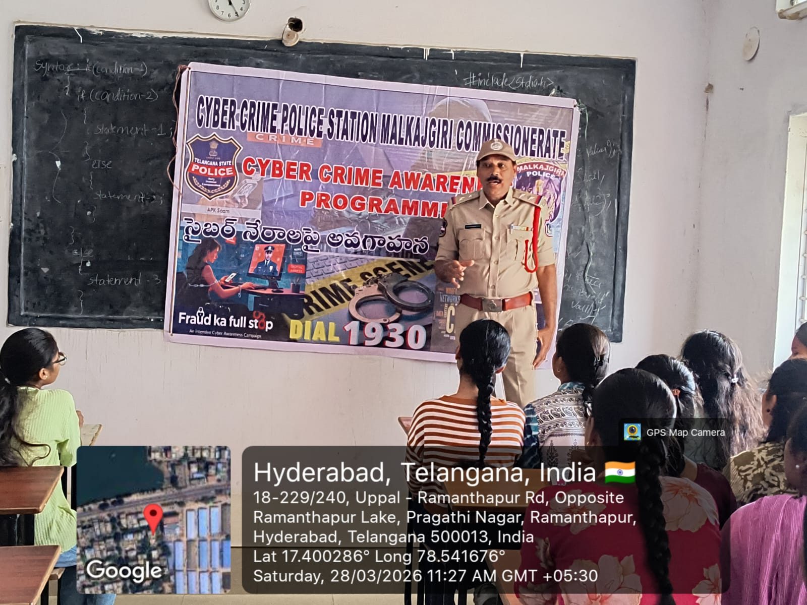 Cyber Crime Awareness -MWDC