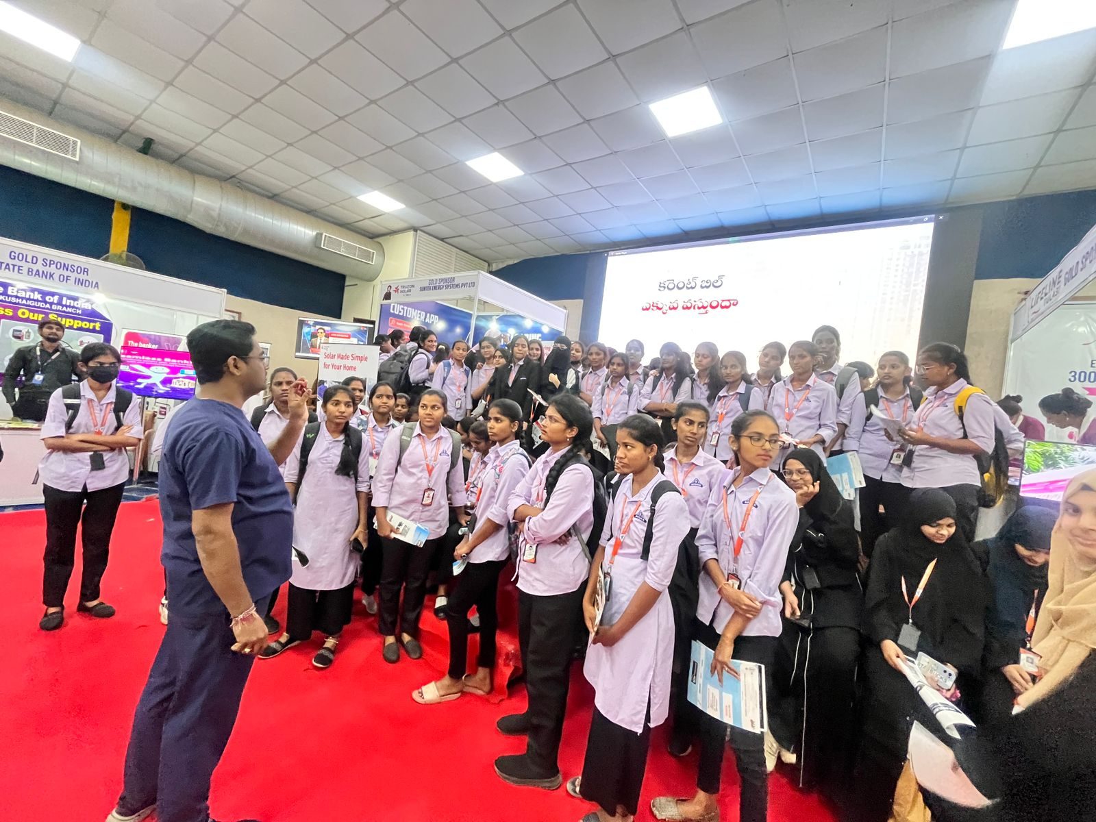 Visit to Industrial Expo-MWDC
