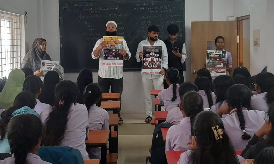 Women's Awareness-MWDC